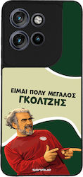 Sonique Back Cover din Silicon Motorola Edge 50...