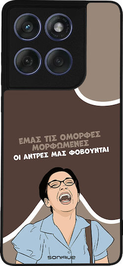 Sonique Silicone Back Cover (Motorola Edge 60 Fusion)