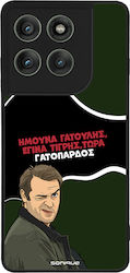 Sonique Silicone Back Cover (Motorola Edge 60 Pro)