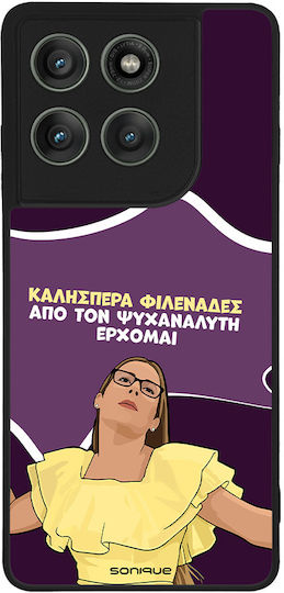 Sonique Back Cover Σιλικόνης (Motorola Edge 60 Pro)