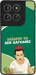 Sonique Silicone Back Cover (Motorola Edge 60 Pro)