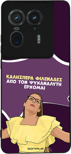 Sonique Back Cover Din Silicon Motorola Edge 50 Ultra