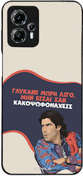Sonique Back Cover Σιλικόνης (Moto G13)