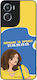 Sonique Silicone Back Cover (Moto G06)