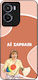 Sonique Back Cover Σιλικόνης (Moto G05 / E15)