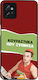 Sonique Back Cover Silicon Pentru Moto G32