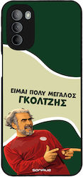 Sonique Back Cover Σιλικόνης (Moto G31)
