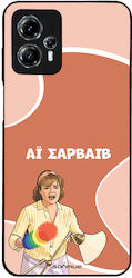 Sonique Back Cover Σιλικόνης (Moto G13)