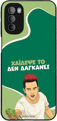 Sonique Back Cover Σιλικόνης (Moto G31)