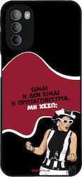 Sonique Back Cover Σιλικόνης (Moto G31)
