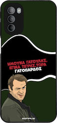 Sonique Back Cover Σιλικόνης (Moto G31)