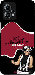 Sonique Back Cover Σιλικόνης (Moto G13)