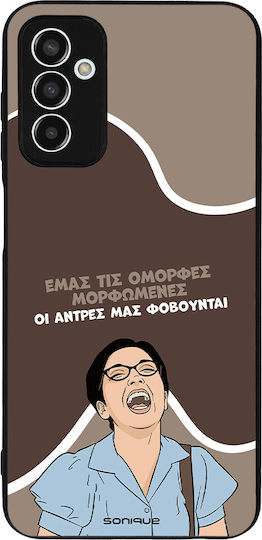 Калъф Sonique Greek Cult Tv Series Samsung Galaxy M13 4g Красиви Образовани