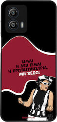 Sonique Back Cover Σιλικόνης (Moto G53)
