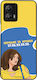 Sonique Silicone Back Cover Moto G53
