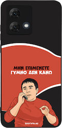 Sonique Back Cover Din Silicon Moto G84