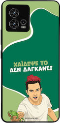 Sonique Motorola Moto G72 Rückseite Silikon Han...