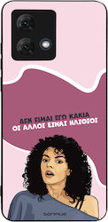 Sonique Back Cover Din Silicon Moto G84