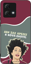 Sonique Back Cover Din Silicon Moto G84