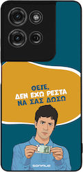Sonique Back Cover Σιλικόνης (Moto G75)