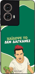Sonique Задна Корица Силикон Moto G85