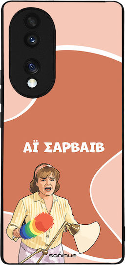 Sonique Back Cover Σιλικόνης (Honor 70)