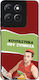 Sonique Silicone Back Cover Moto G86