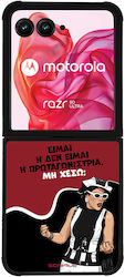 Sonique Silicone Back Cover Razr 50 Ultra
