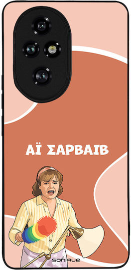 Sonique Back Cover Σιλικόνης (Honor 200 Pro)