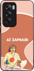 Sonique Case Greek Cult TV Series Oppo Reno12 Pro 5G Ai Survivor Sonique Case Greek Cult TV Series Oppo Reno12 Pro 5G Ai Survivor