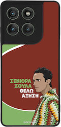 Sonique Case Greek Cult TV Series Motorola Edge...