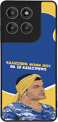 Sonique Case Greek Cult TV Series Motorola Edge...