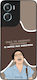Sonique Case Greek Cult TV Series Motorola Moto...