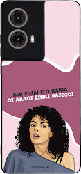 Калъф Sonique Greek Cult Tv Series Motorla Moto...