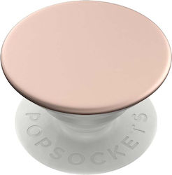 Popsockets Универсален Лепящ Попгрип Стойка Функция Селфи Бежов