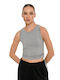 Women's Sports Crop Sleeveless Grey Top