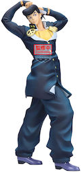 Banpresto Figure Figure Banpresto Figure Figure