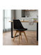 Gaston Dining Chair Made of Black-Natural Polypropylene 43x51x75cm