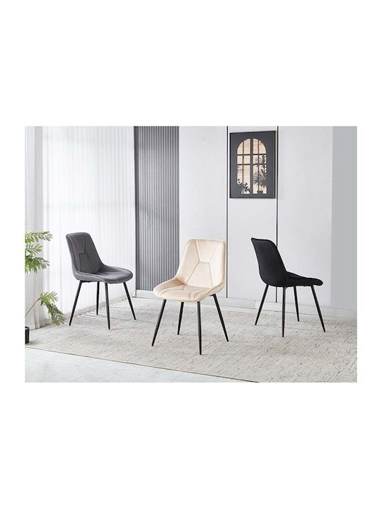 Silvia Καρέκλα Τραπεζαρίας Βελούδινη Black 51x5...
