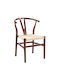 Lima-w Scaun De Dining Din Lemn Maro 54x56x76cm E7517,20