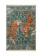 Conceptum Hypnose Rectangular Multicolour Rug 150x230cm