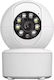 Tele GN-XMT20-W300 IP Κάμερα Παρακολούθησης Wi-Fi Full HD+ 3MP με Ηχείο και Φακό 3.6mm