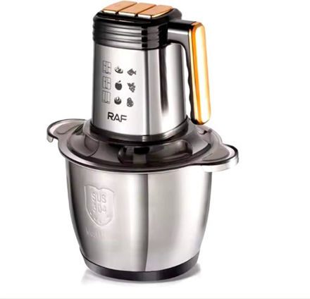 Raf Πολυκόπτης Multi 300W με Δοχείο 3lt