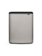 Brabantia Bo Touch Mülleimer Kunststoff Grau 60lt