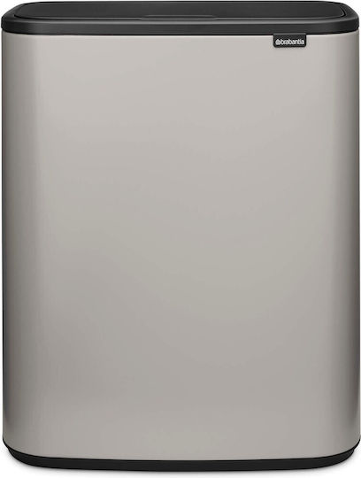 Brabantia Κάδος Bo Touch Ανακύκλωσης Πλαστικός Push Γκρι 60lt