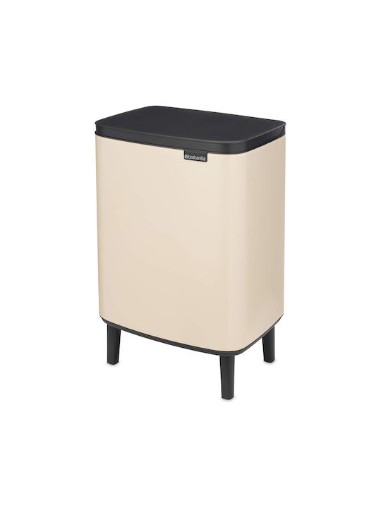 Brabantia Bo Small Hi Mülleimer Kunststoff Beiger 12lt
