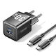 Vention Vention GaN Charger with USB-A and USB-C Ports and USB-C - USB-C Cable 70W Gray