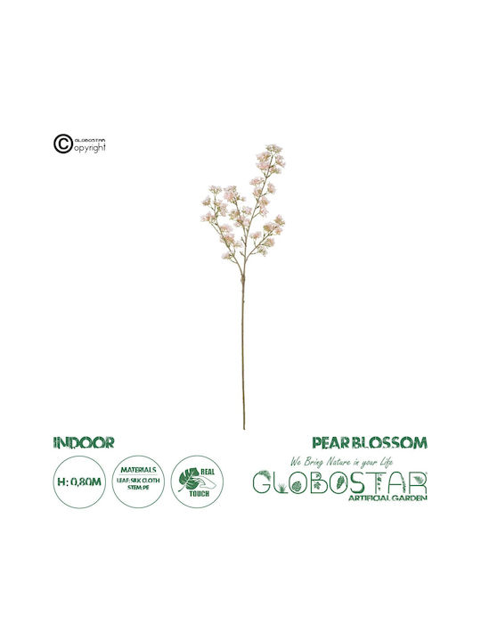 Artificial Garden Pink Pear Blossom Branch Τεχνητό Διακοσμητικό Κλαδί Αχλαδίας Ρόζ Y80cm