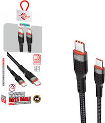 WisdomUp USB 2.0 USB-C Männlich - USB-C 60W WisdomUp USB 2.0 USB-C Männlich - USB-C 60W
