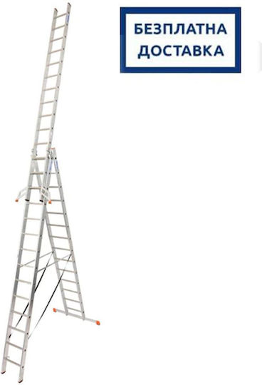 Professional Three-section Ladder Krause Tribilo 3x14 10.9 M 150 Kg
